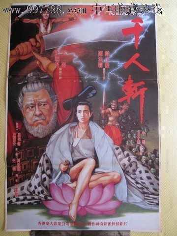 怎么购买迪拜虚拟币平台身份认证资料